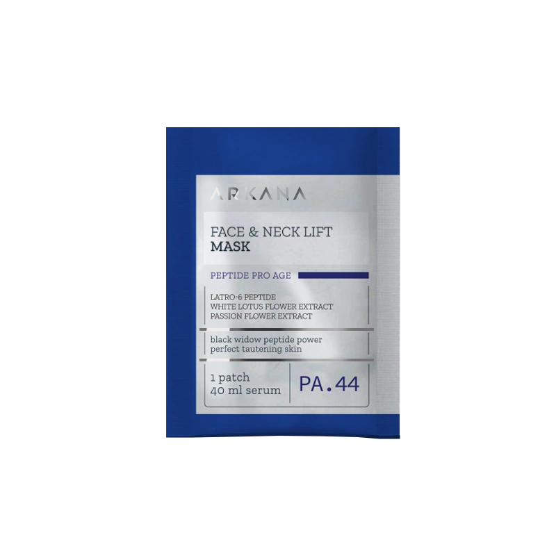 Face & neck mask